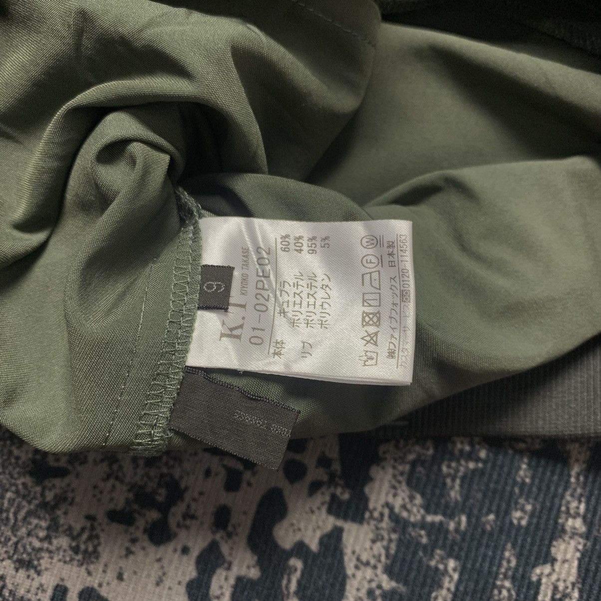 Japanese Brand ‼️RARE‼️ Kiyoko Takase Baggy Sweat Cargo Pants Size 26" / US 2 / IT 38 - 4 Thumbnail