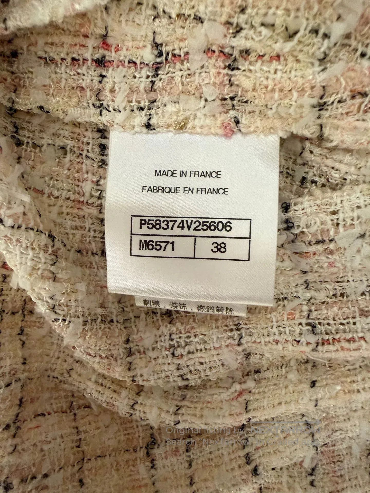 Chanel Chanel 18 White Plaid Fringe Coat. Size XS / US 0-2 / IT 36-38 - 4 Thumbnail