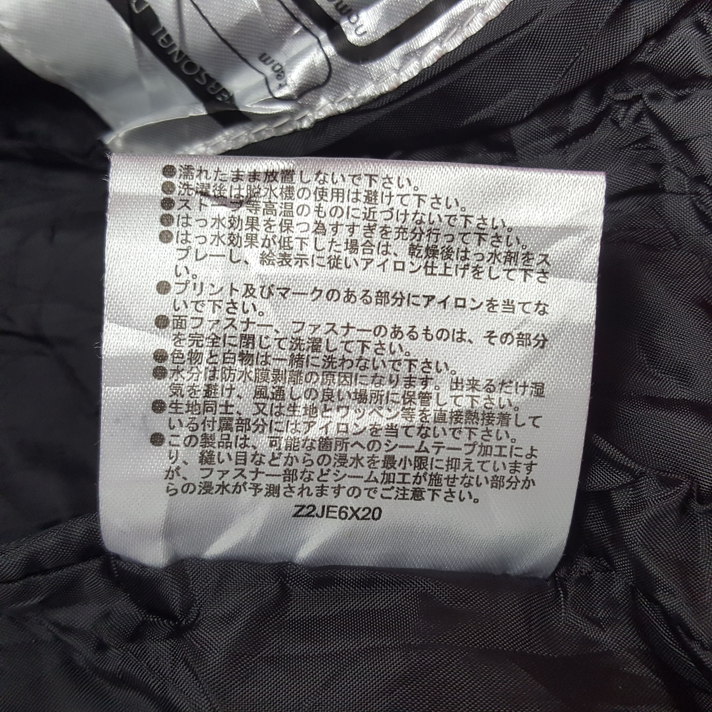Mizuno × Sports Specialties × Vintage Vintage Mizuno Sport Nation Zipper Jacket Size US M / EU 48-50 / 2 - 11 Thumbnail