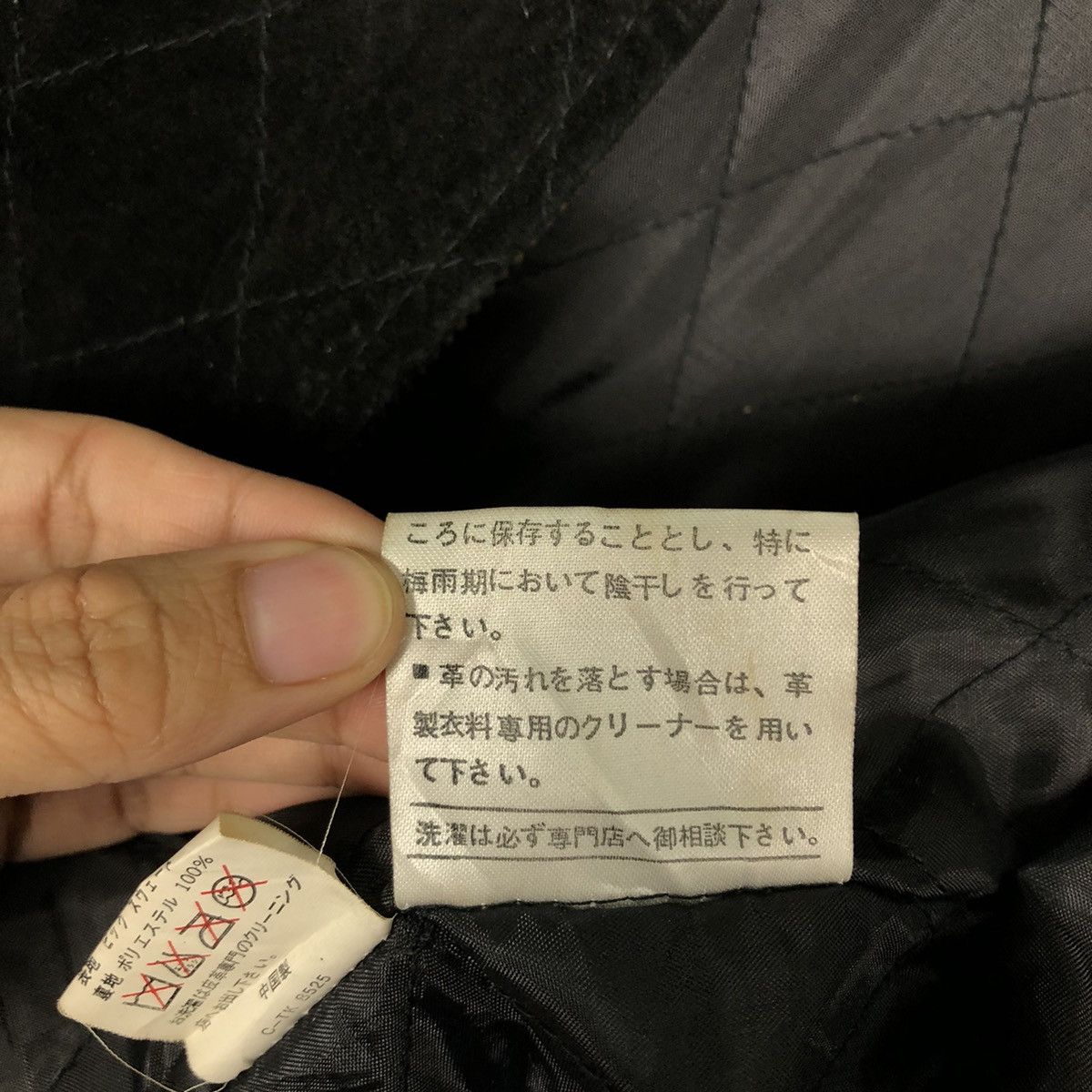 Japanese Brand 🔥Vtg Cropped Biker Leather Jacket Mouth Valley Issey Miyake Size US M / EU 48-50 / 2 - 15 Thumbnail