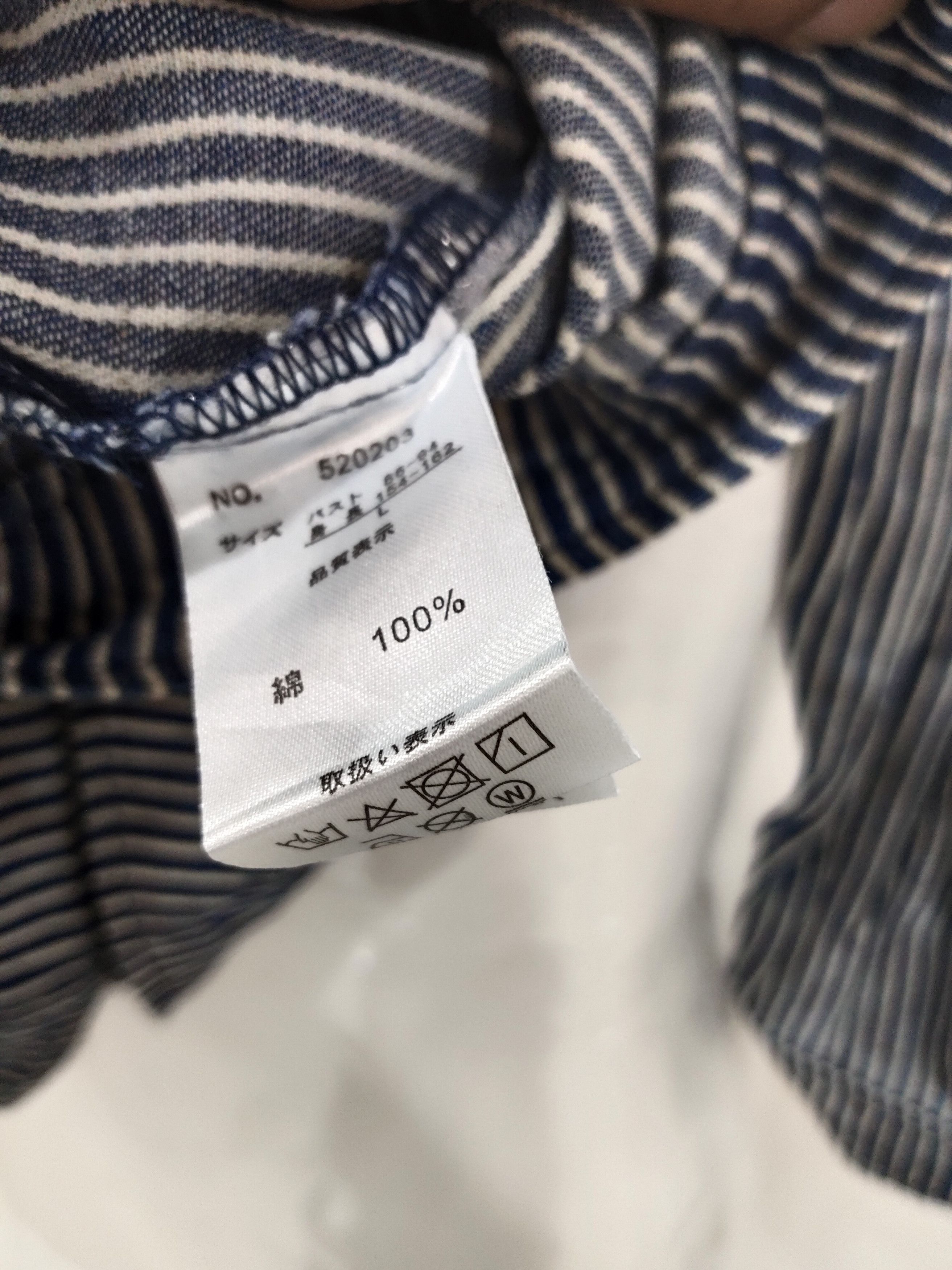 Japanese Brand Hickory Button Pocket Shirt Size L / US 10 / IT 46 - 5 Thumbnail