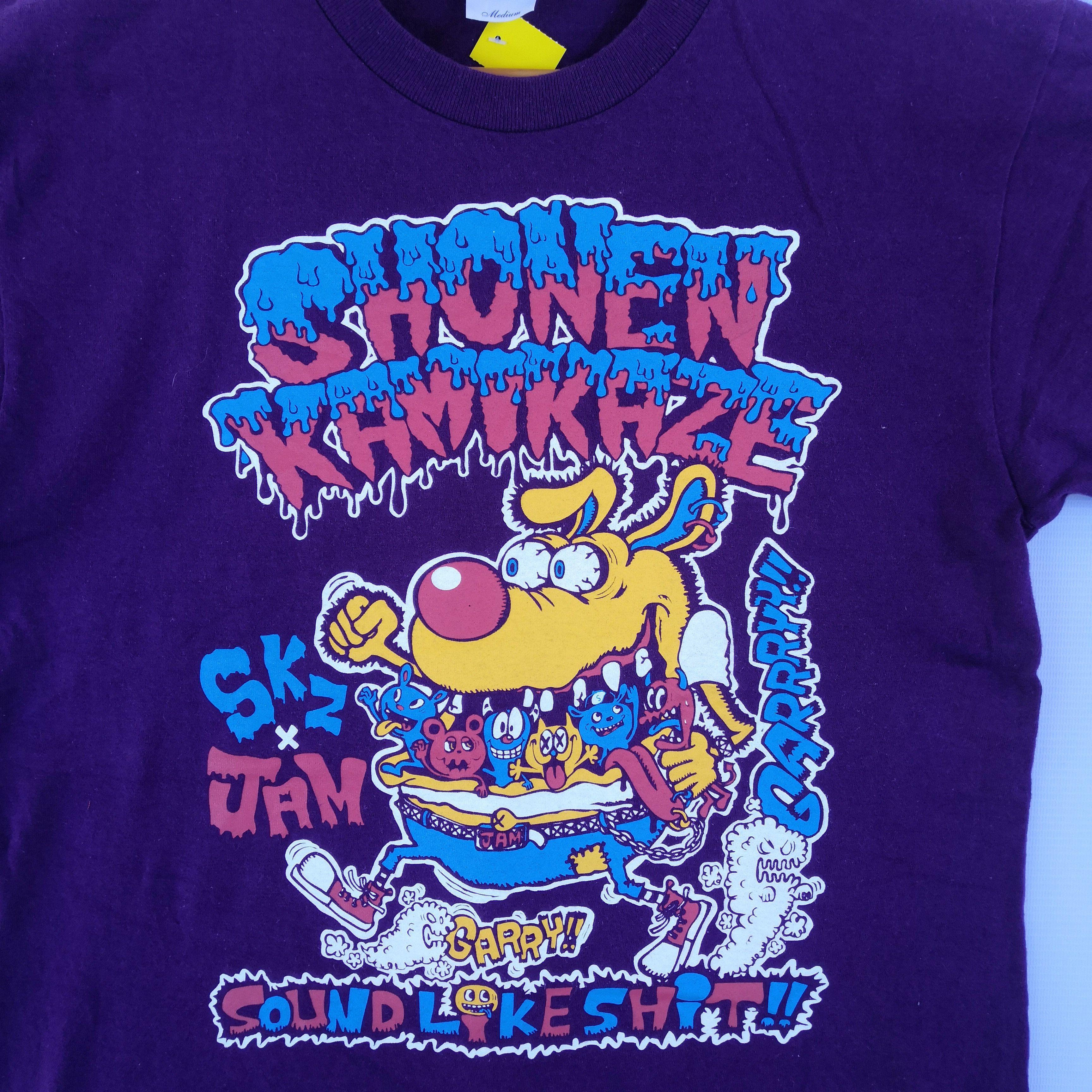 Japanese Brand Shonen Kamikaze Sound Like SHit T-Shirt Crewneck Tees Size US S / EU 44-46 / 1 - 3 Thumbnail