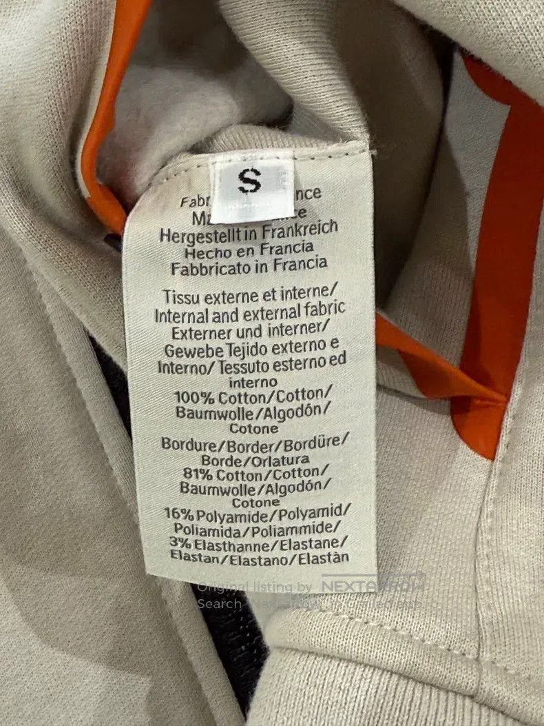 Hermes Hermes FFit equestrian series sportswear jacket Size US S / EU 44-46 / 1 - 7 Thumbnail