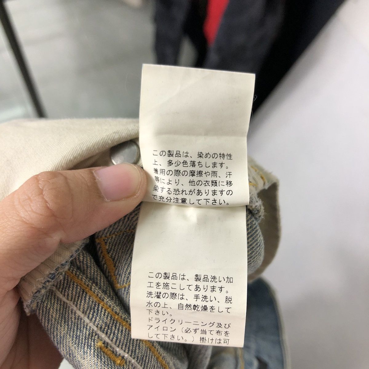 Japanese Brand 🔥90s Vintage Rare Distressed Denim Jeans Japan Issey Miyake Size US 31 - 16 Thumbnail