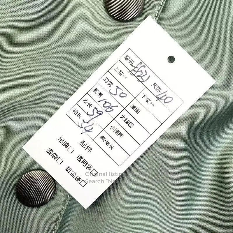 Miu Miu Miu Miu Women's Green Polyester Jacket . Size XXS / US 00 / IT 34 - 7 Thumbnail