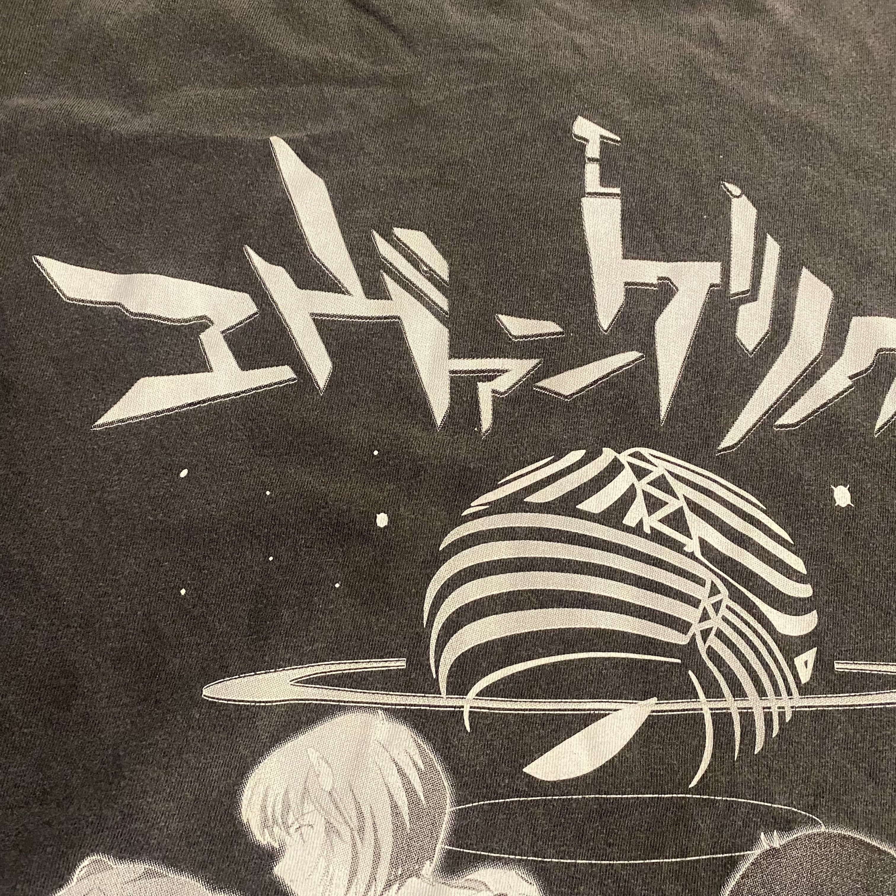 Anime × Vintage Ethereal Studios vintage Anime Tee T Shirt Size US L / EU 52-54 / 3 - 9 Thumbnail