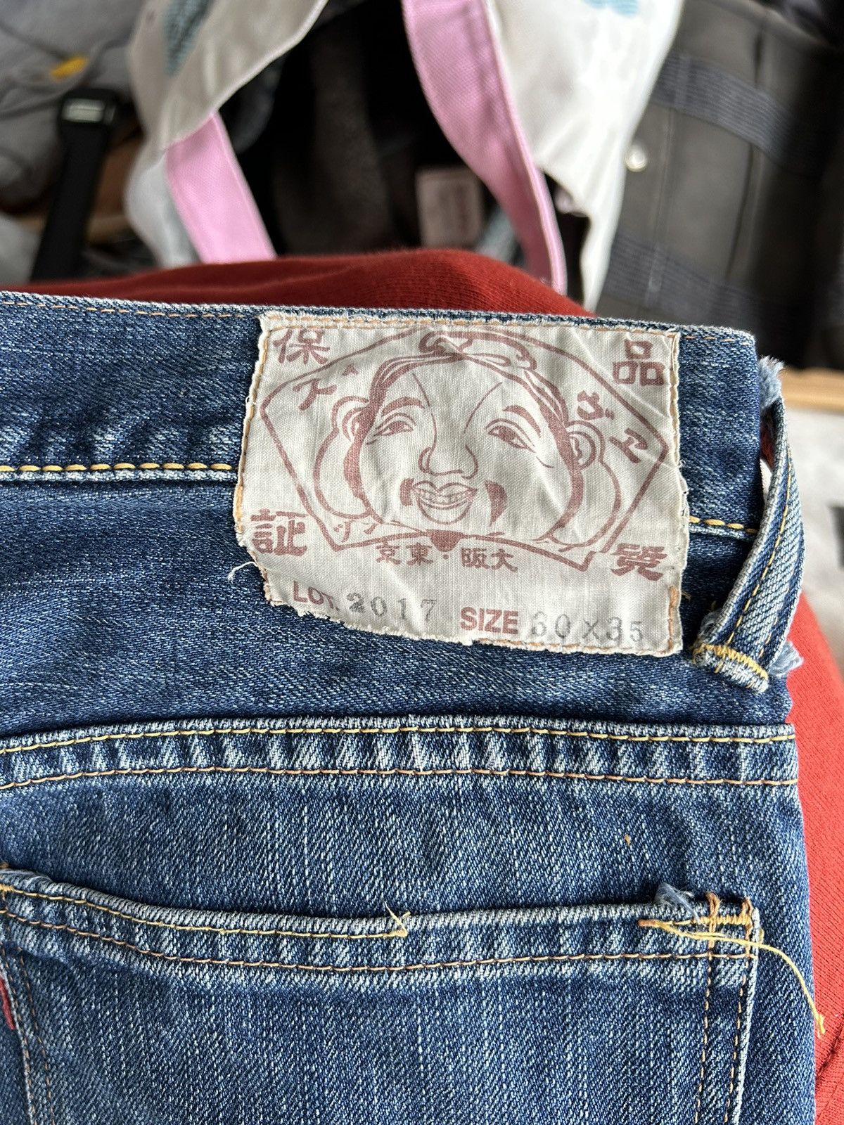 Evisu ‘2000’ Vintage Evisu Distressed Jeans Size US 30 / EU 46 - 17 Thumbnail