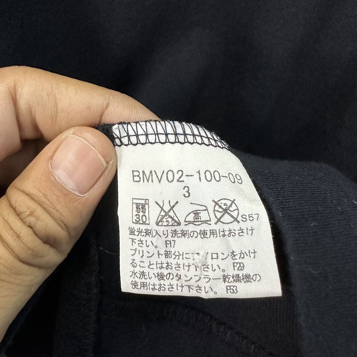 Burberry Burberry Black Label Half Button TShirt A870 Size US M / EU 48-50 / 2 - 10 Thumbnail