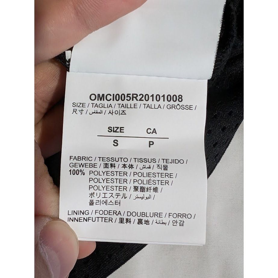 Off-White o1rshd1 Harry The Bunny Mesh Short in Black Brilliant Size US 30 / EU 46 - 13 Thumbnail
