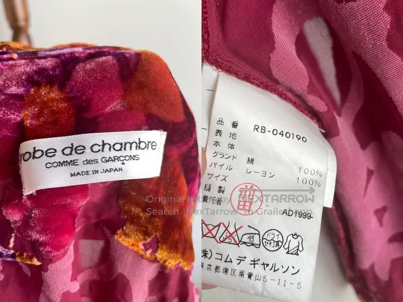 Other Comme Des Garcons size one-size-fits-all Fleece Shirt Size S / US 4 / IT 40 - 6 Thumbnail