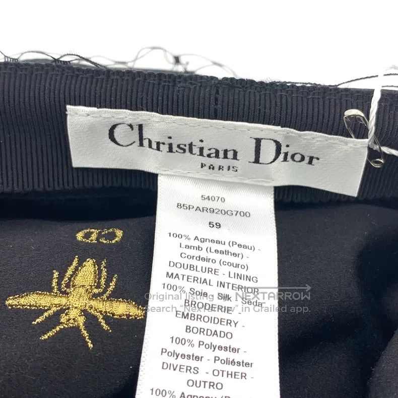 Dior Dior Size59 Black mesh lace sheep leather beret newspaper b Size ONE SIZE - 8 Thumbnail