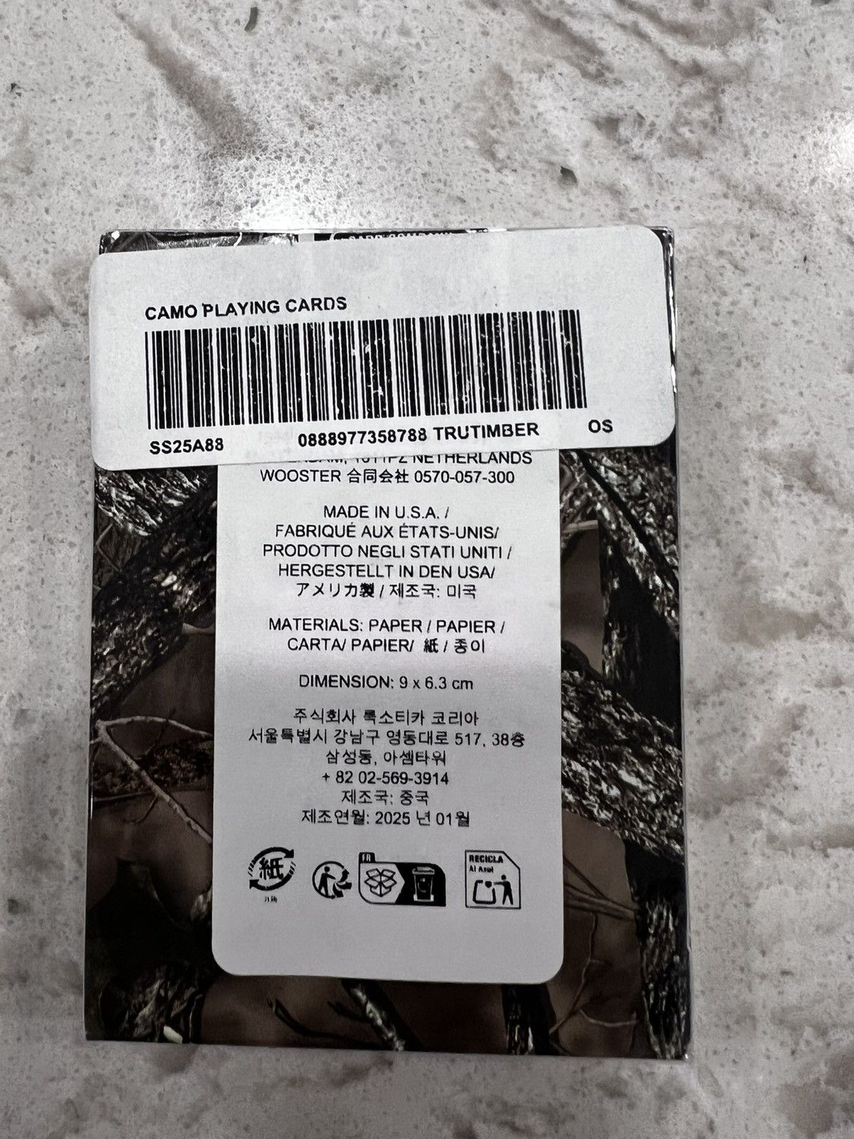 Supreme Supreme camo playing cards Size ONE SIZE - 2 Thumbnail