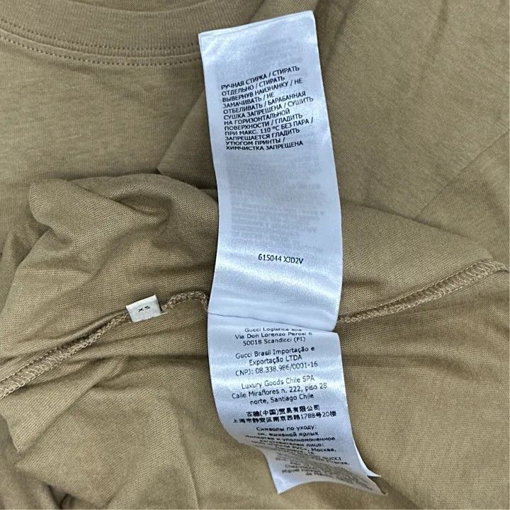 Gucci Gucci x The North Face Short Sleeve T-Shirt-2507 Size XS / US 0-2 / IT 36-38 - 4 Thumbnail