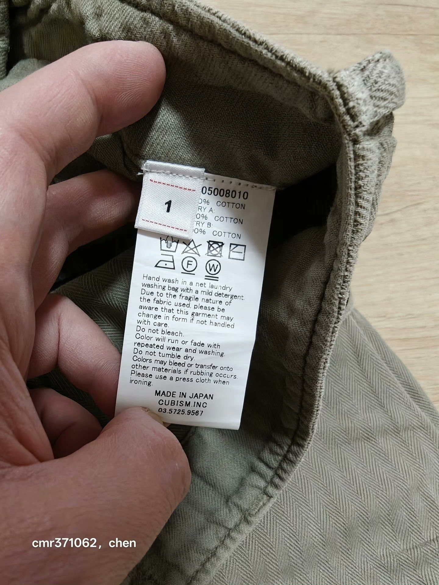 Visvim visvim 20ss Veterans Crash Shorts Size US 32 / EU 48 - 9 Thumbnail