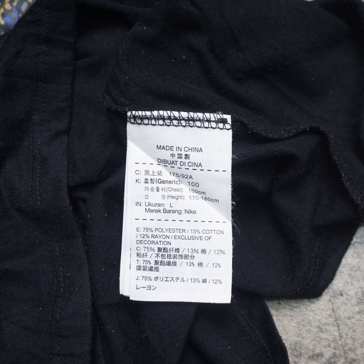 Gyakusou Nike GYAKUSOU running tee Size US L / EU 52-54 / 3 - 7 Thumbnail