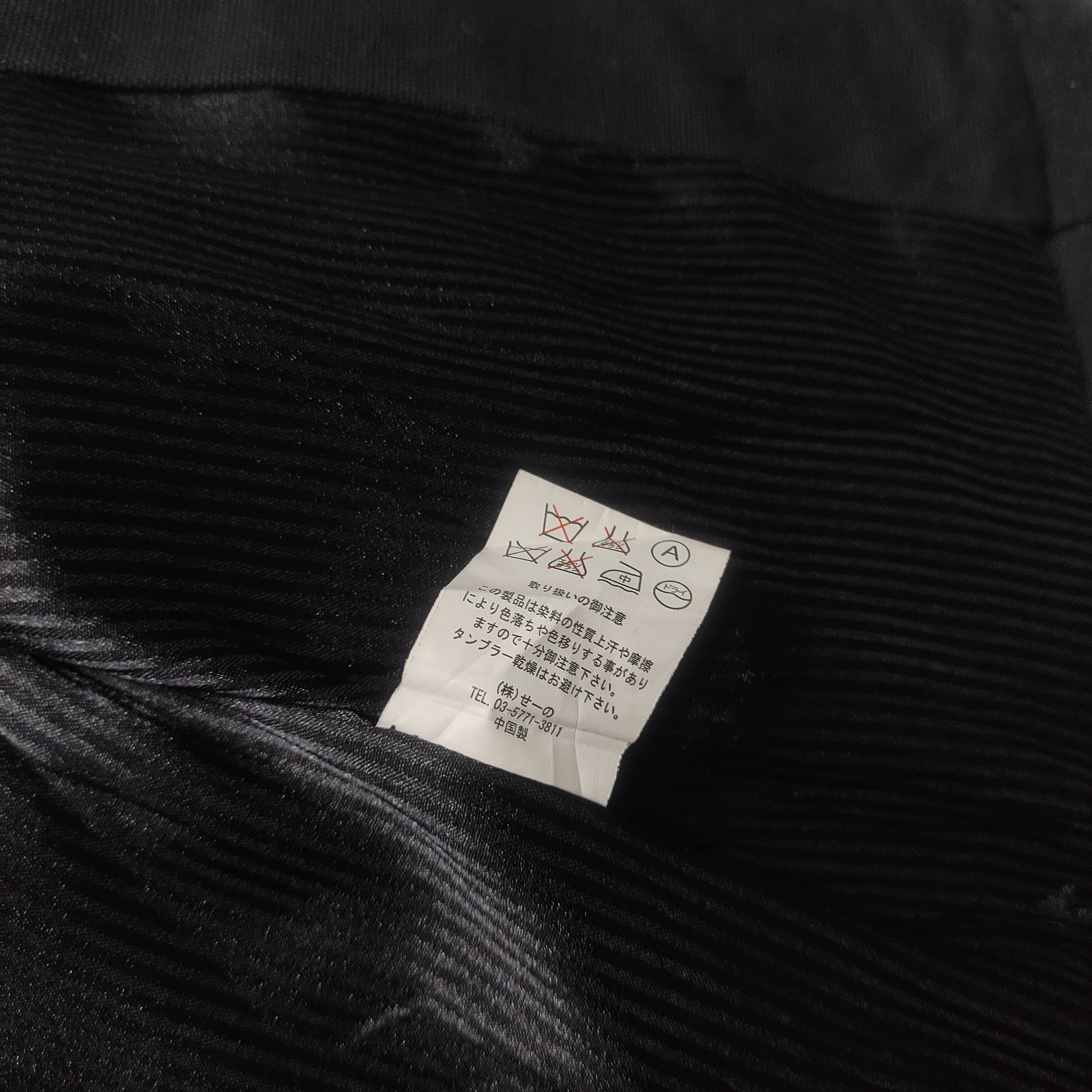 14th Addiction Vanquish Bikers Jacket - Japanese Brand 2000s Size US S / EU 44-46 / 1 - 14 Thumbnail