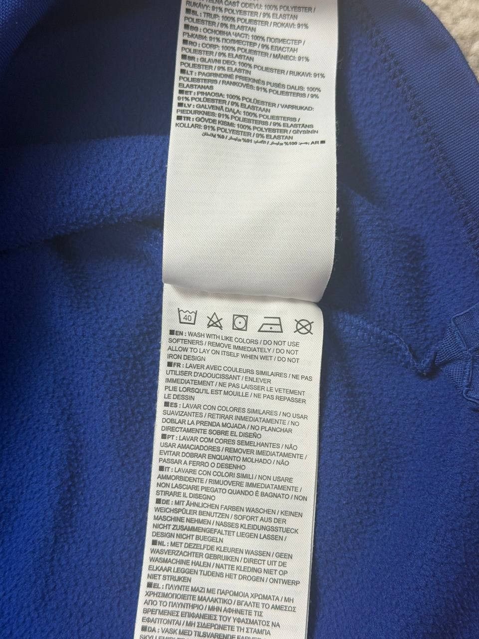 Nike Nike Chelsea FC 18/19 Carabao Training Drill Top - Size S Size US S / EU 44-46 / 1 - 4 Thumbnail