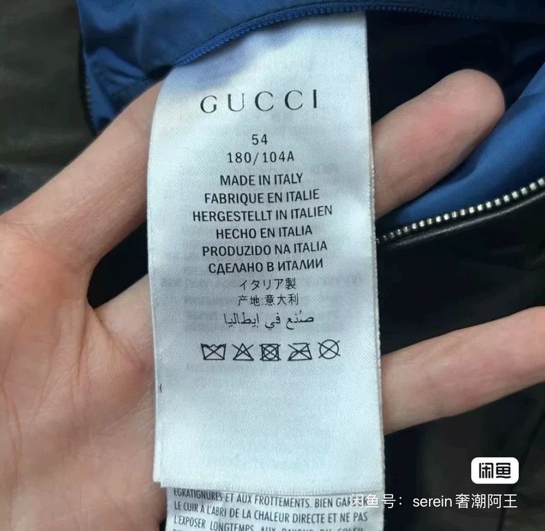 Gucci Gucci Hooded jacket Size US L / EU 52-54 / 3 - 3 Thumbnail
