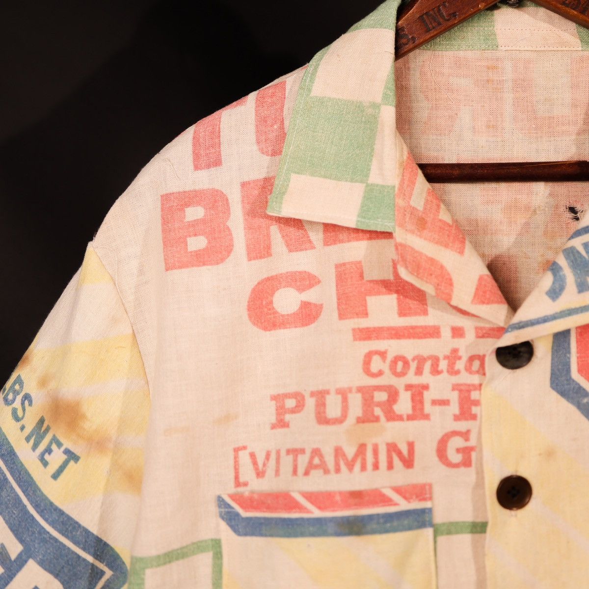 Handmade Antique Feedsack Handmade Boxy Camp Collar Bode Thrashed Size US M / EU 48-50 / 2 - 4 Thumbnail