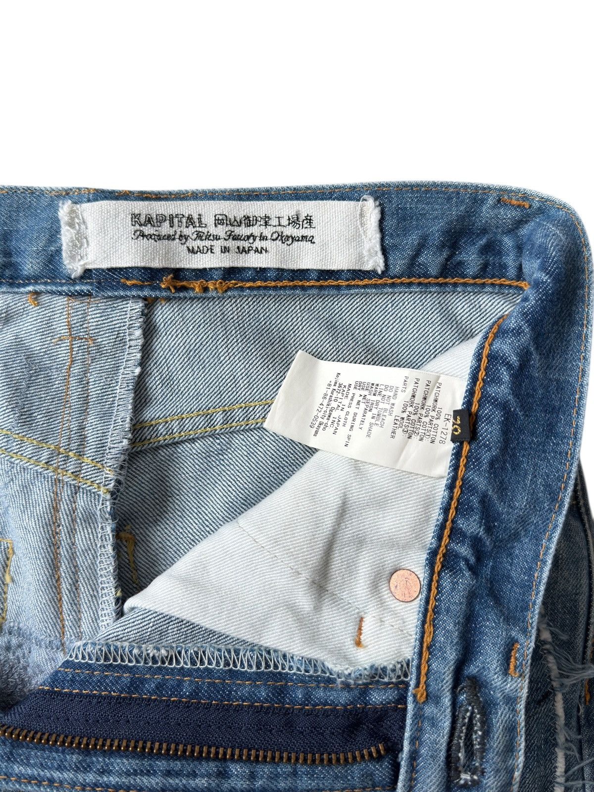 Kapital Kapital Smiley Okabilly Gypsy Patchwork Denim Pants Size US 32 / EU 48 - 8 Thumbnail