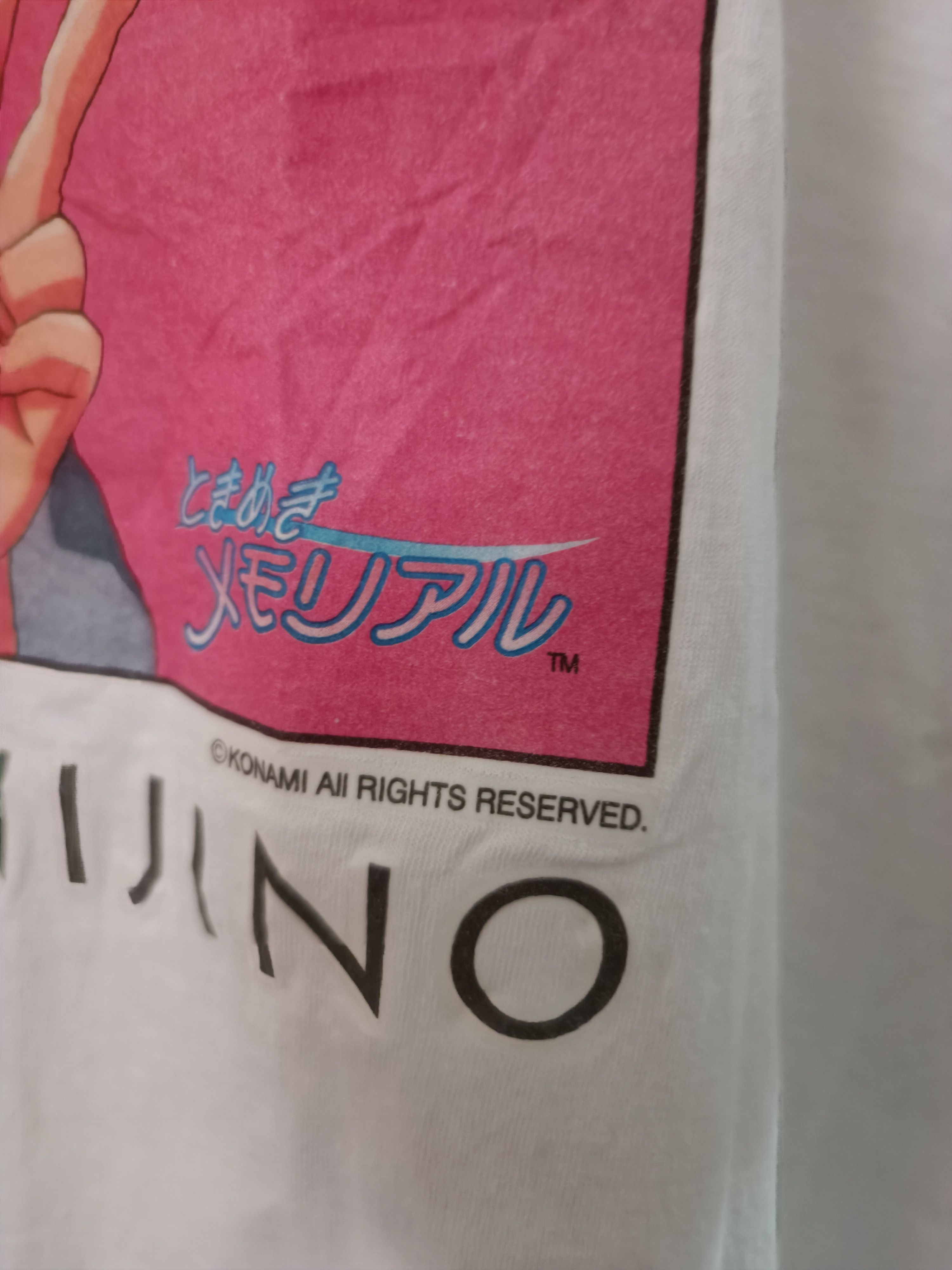 Anime ♦️Vintage 90s Konami Tokimeki Memorial Saki Nijino T Shirt Size US M / EU 48-50 / 2 - 5 Thumbnail