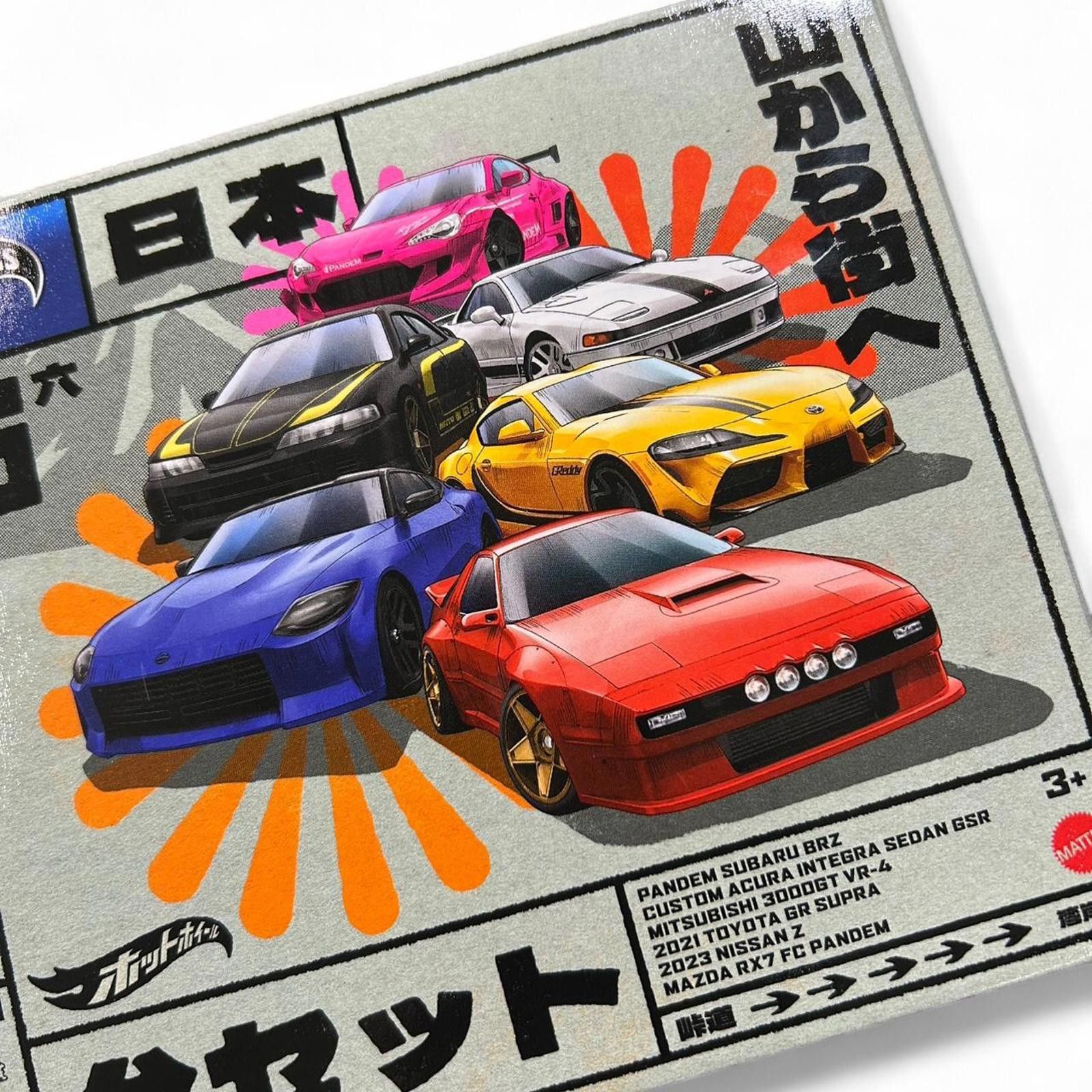 Designer Hot Wheels Streets of Japan Car Culture 6 Piece Car Set Size ONE SIZE - 2 Thumbnail