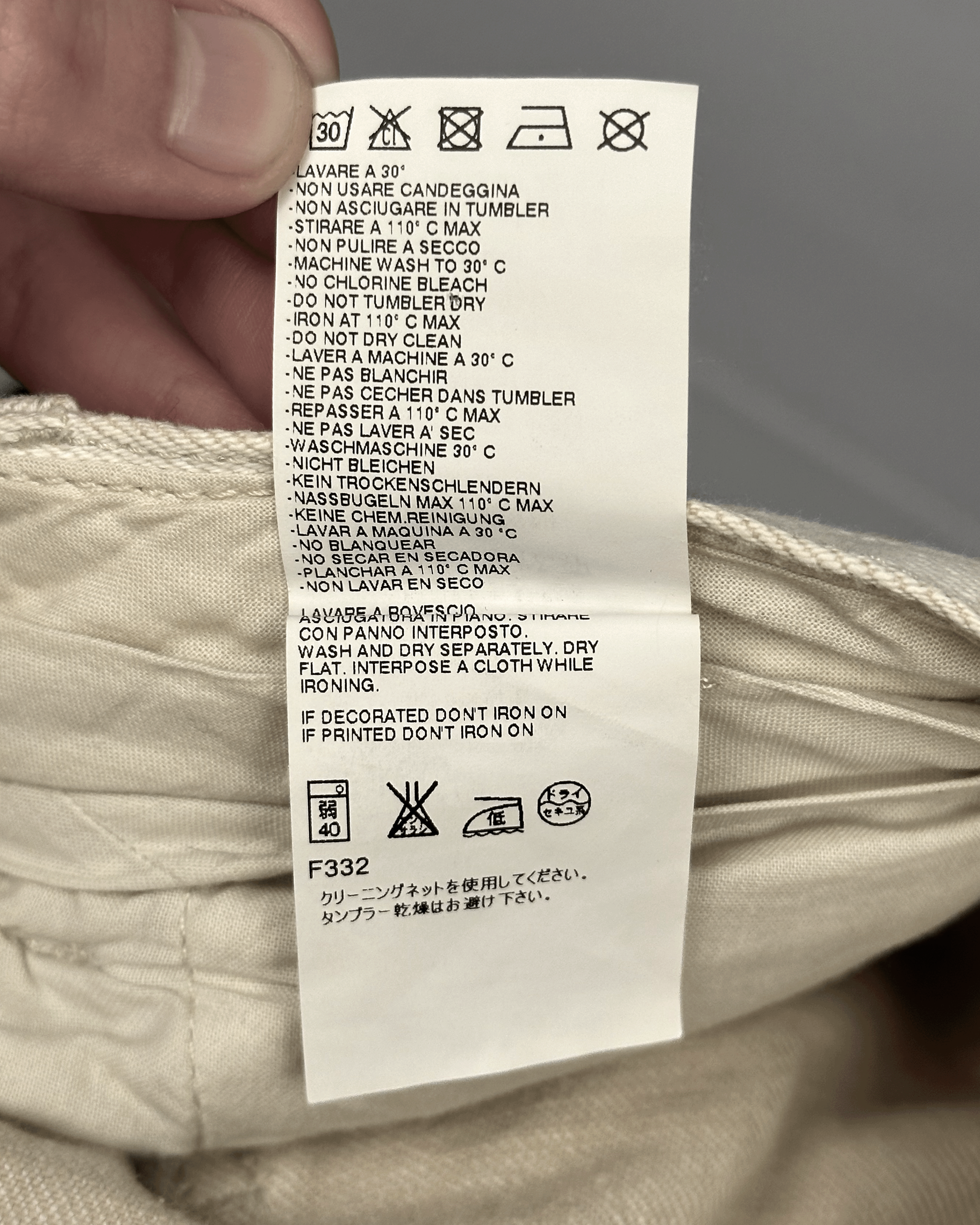 Maison Margiela Maison Margiela Vintage Cream Jeans Size US 30 / EU 46 - 11 Thumbnail