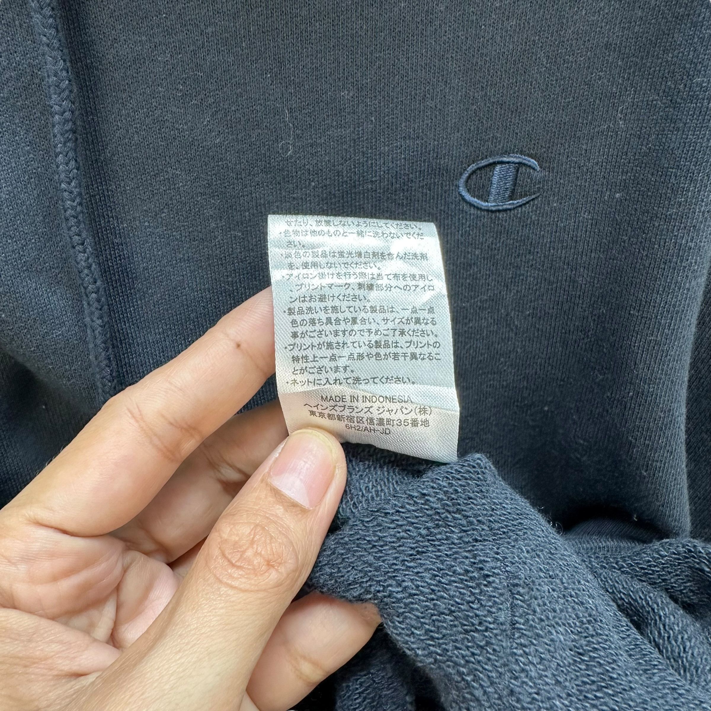 Champion CHAMPION PULLOVER HOODIES #9061-53 Size US L / EU 52-54 / 3 - 8 Thumbnail