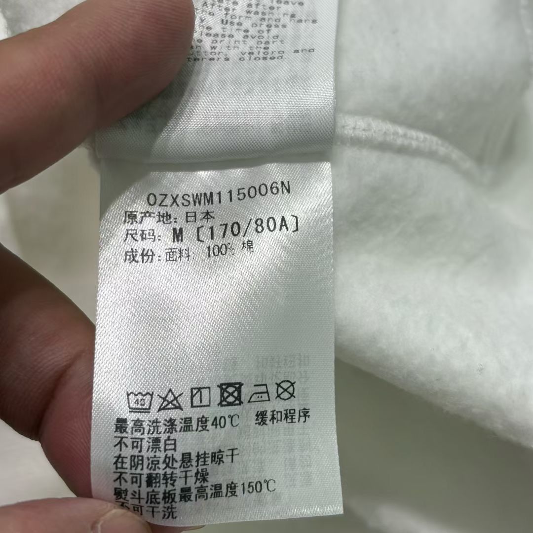 Bape BAPE PANDA FULL ZIP HOODIE Size US M / EU 48-50 / 2 - 8 Thumbnail