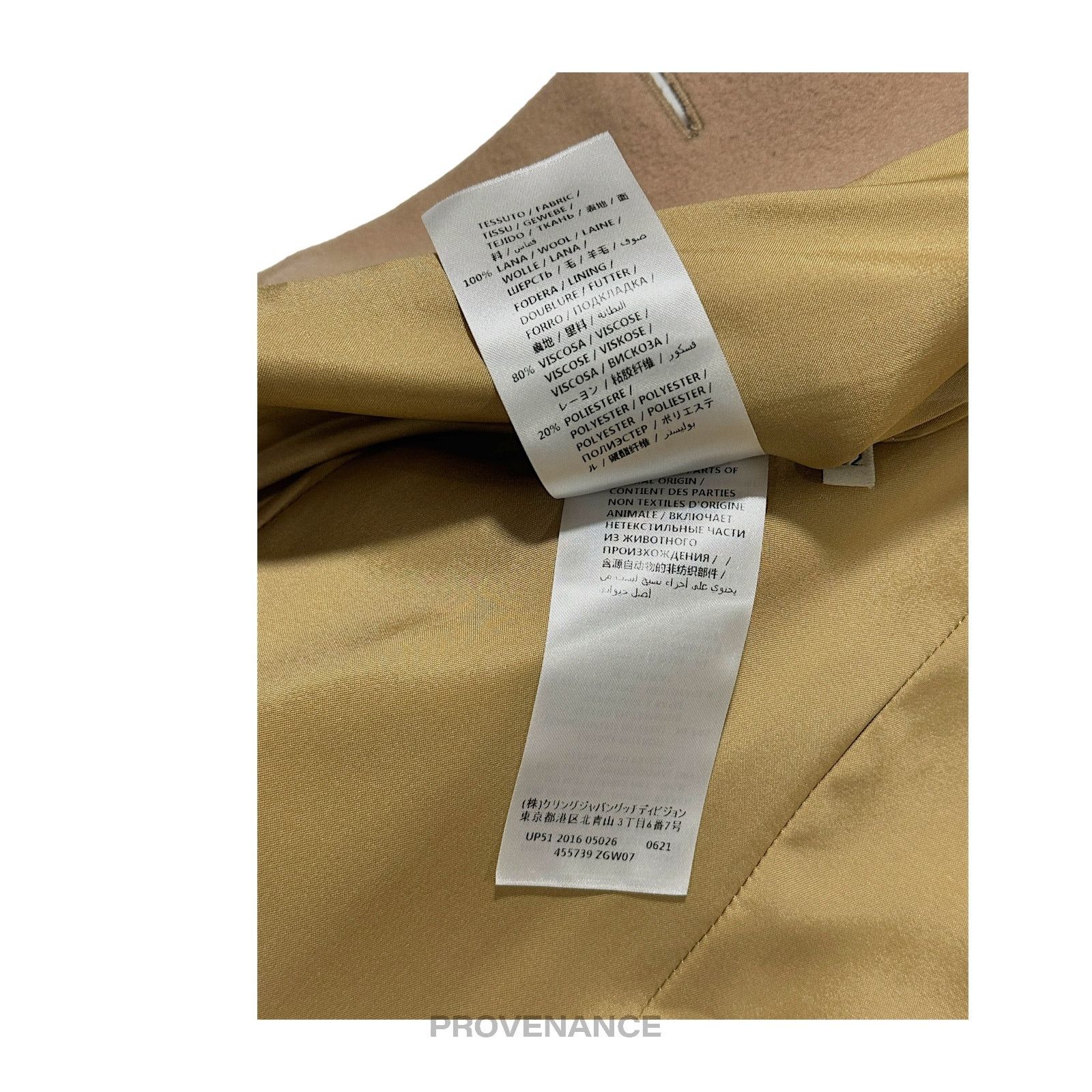 Gucci 🔴 Gucci Chesterfield Wool Coat - Camel 42 Size M / US 6-8 / IT 42-44 - 15 Thumbnail