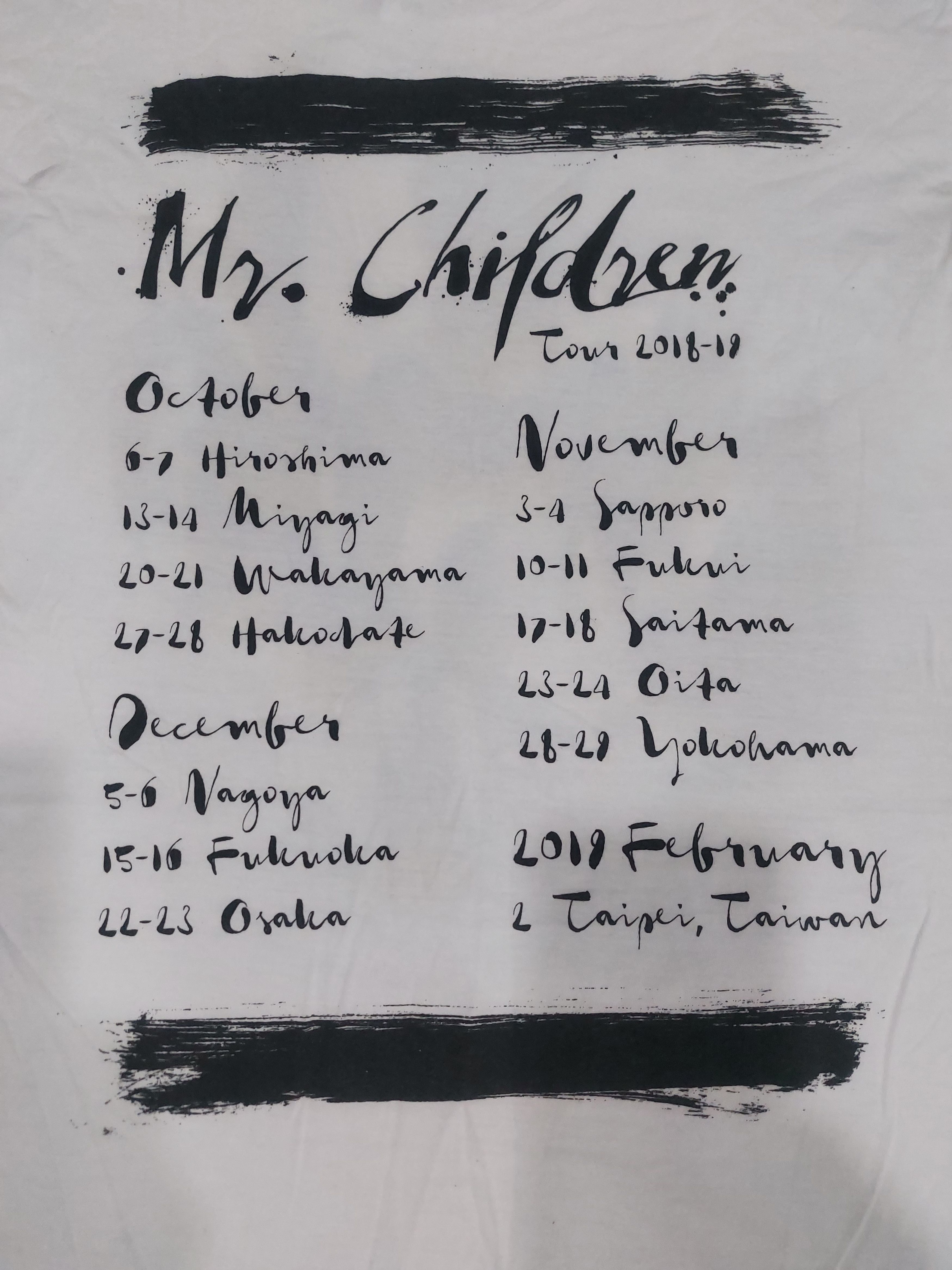 Band Tees × Japanese Brand Mr Children Tour Tee 2018~2019 Size US M / EU 48-50 / 2 - 5 Thumbnail