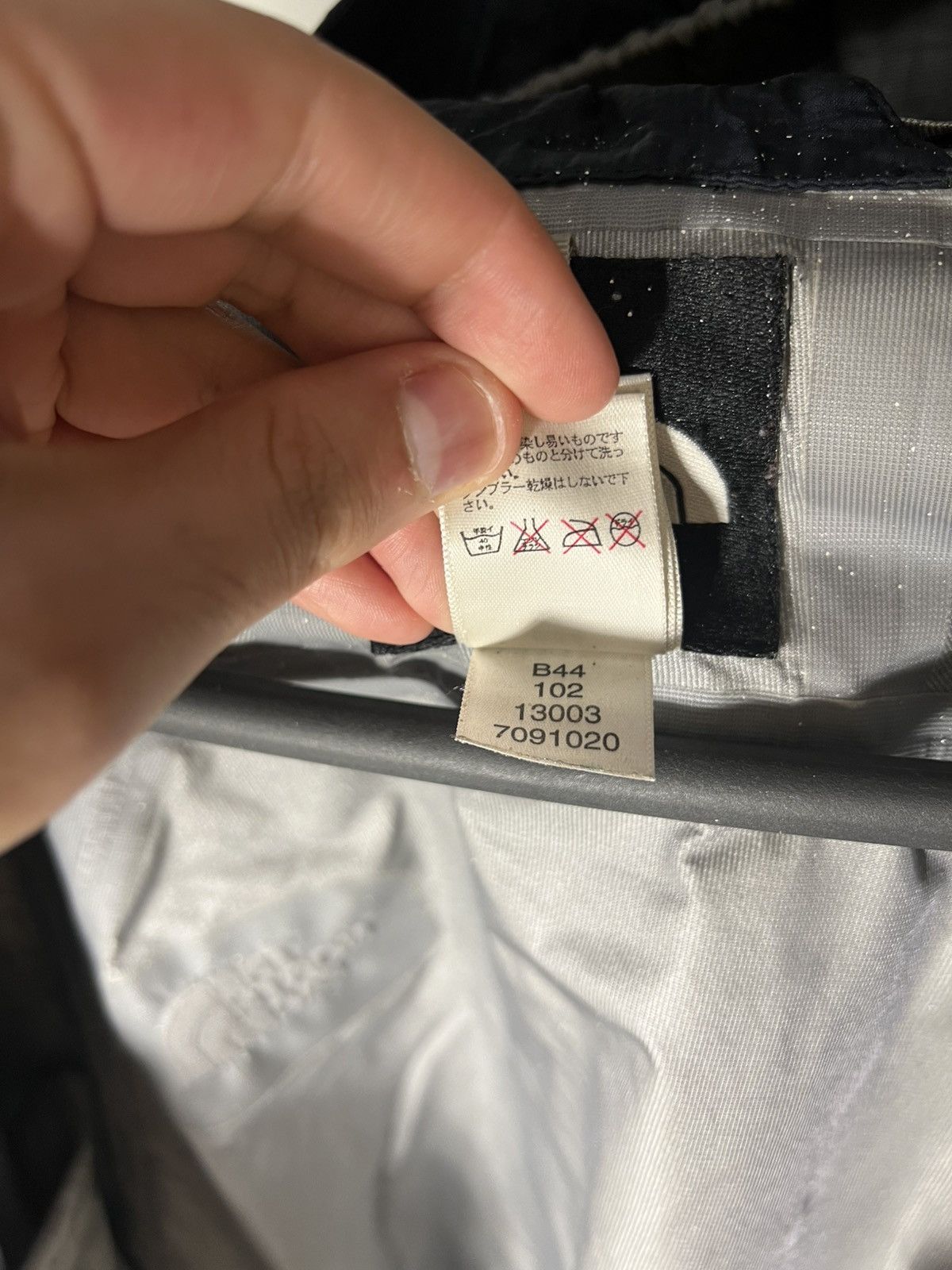 The North Face × Vintage VERY RARE THE NORTH FACE HY VENT LIGHT JACKET OUTDOOR 90s Size US L / EU 52-54 / 3 - 10 Thumbnail
