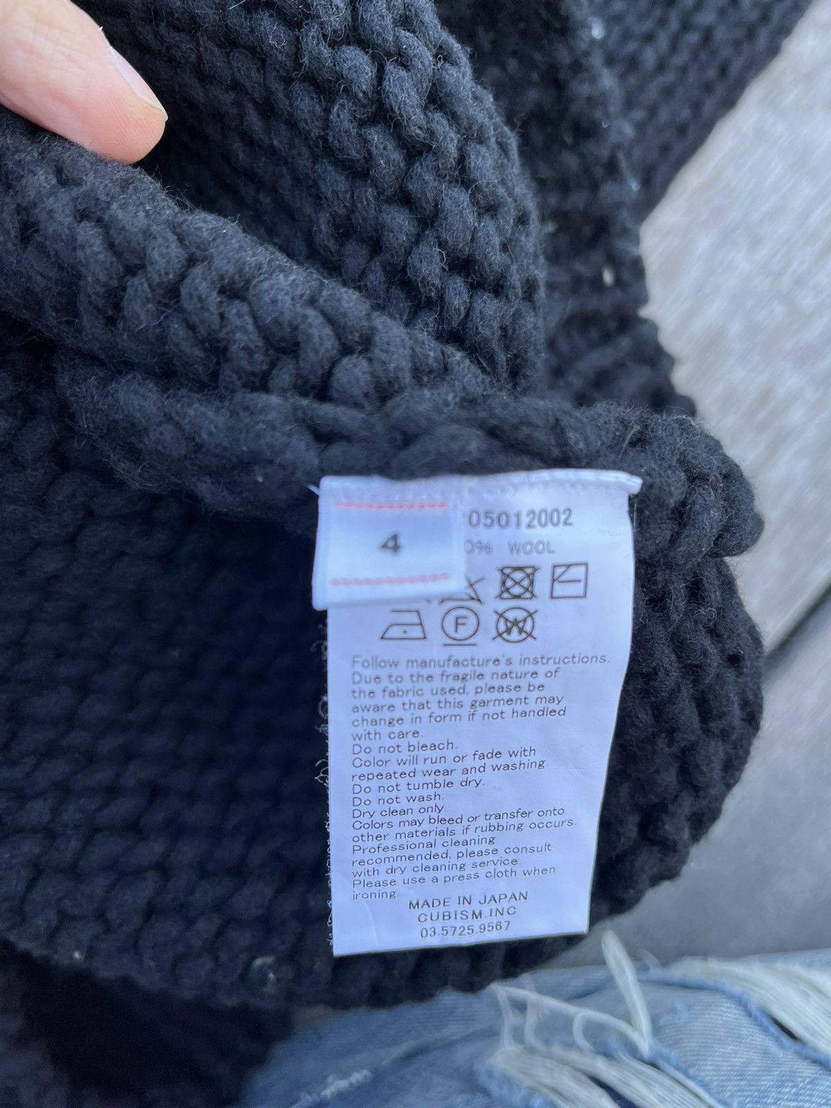 Visvim Visvim heavy cable knit Size US XL / EU 56 / 4 - 6 Thumbnail