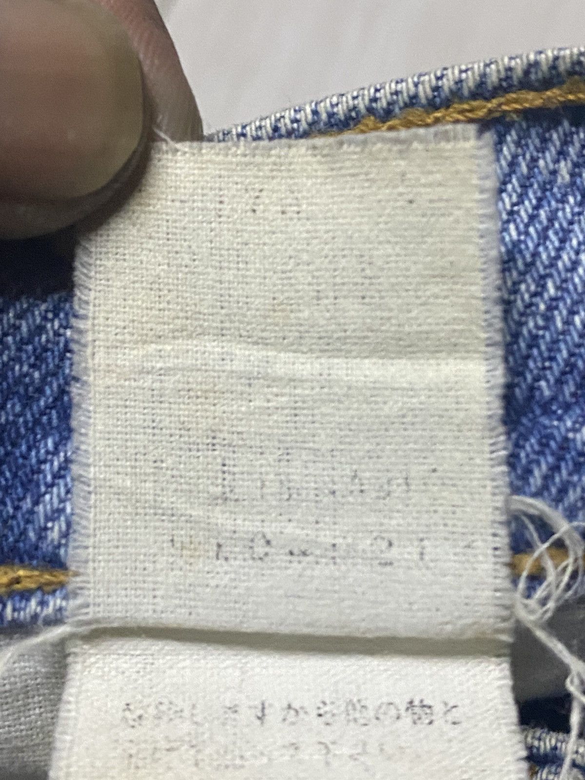 Levi's Vintage Levis 510 Blue Wash Distressed Jeans Size US 32 / EU 48 - 17 Thumbnail