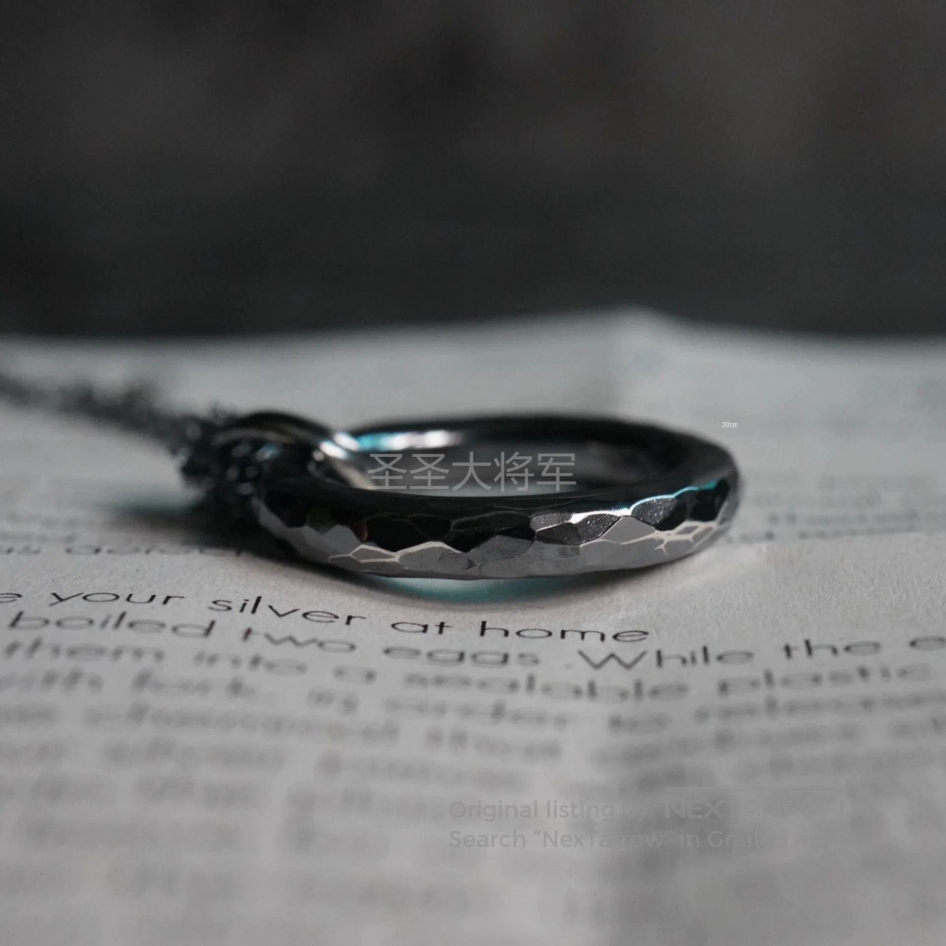 Chin Teo Silver Ring with Chain Detail. Size ONE SIZE - 4 Thumbnail
