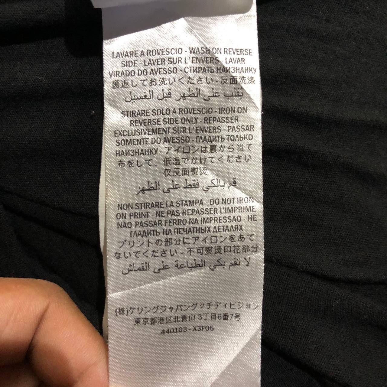 Gucci Gucci Logo tee Size US L / EU 52-54 / 3 - 8 Thumbnail