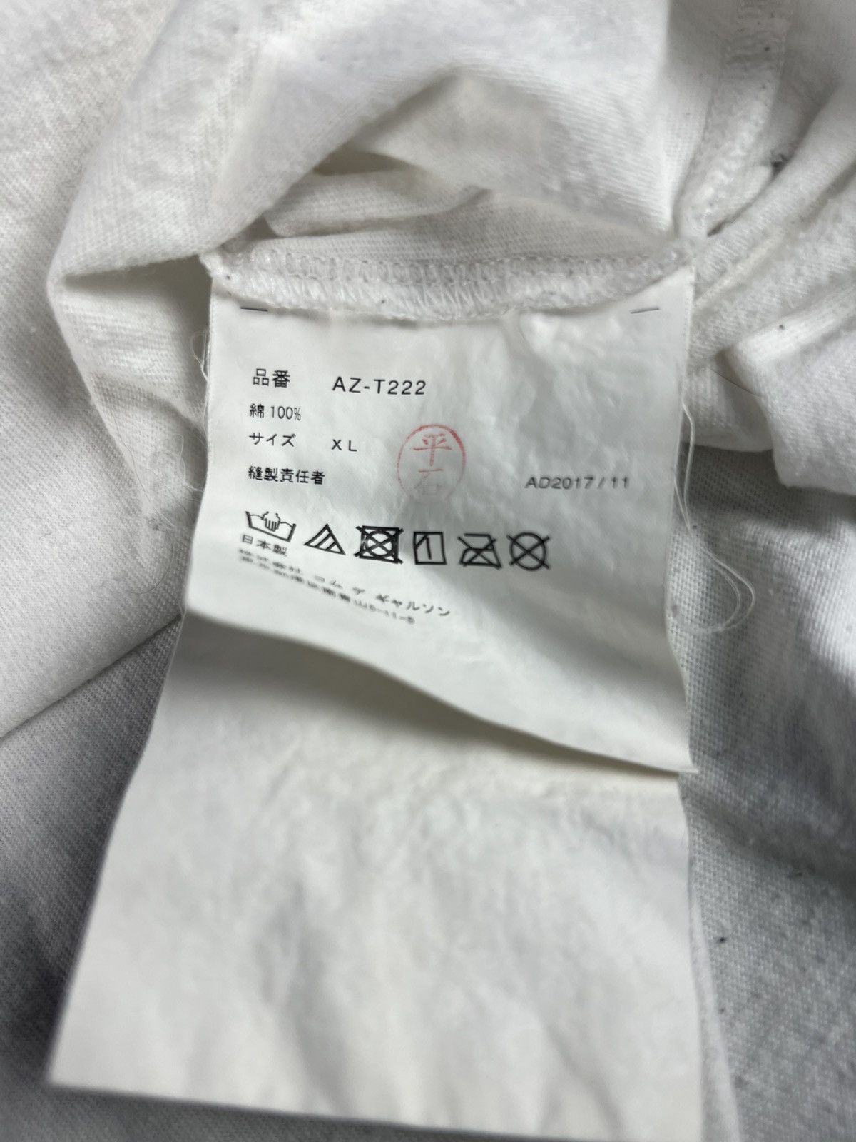 Comme des Garcons CDG PLAY Double Heart Tee (Front & Back) – Size XL (Fits L) Size US XL / EU 56 / 4 - 5 Thumbnail
