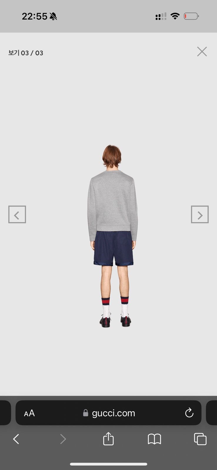Designer × Gucci Gucci L 408241 - X6459 sweatshirt sweater long sleeve 00s Size US L / EU 52-54 / 3 - 4 Thumbnail
