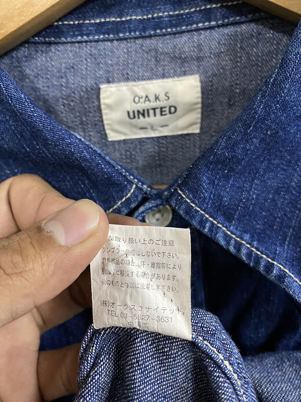 Japanese Brand Japanese O.A.K.S United Western Denim Shirt Size US L / EU 52-54 / 3 - 7 Thumbnail