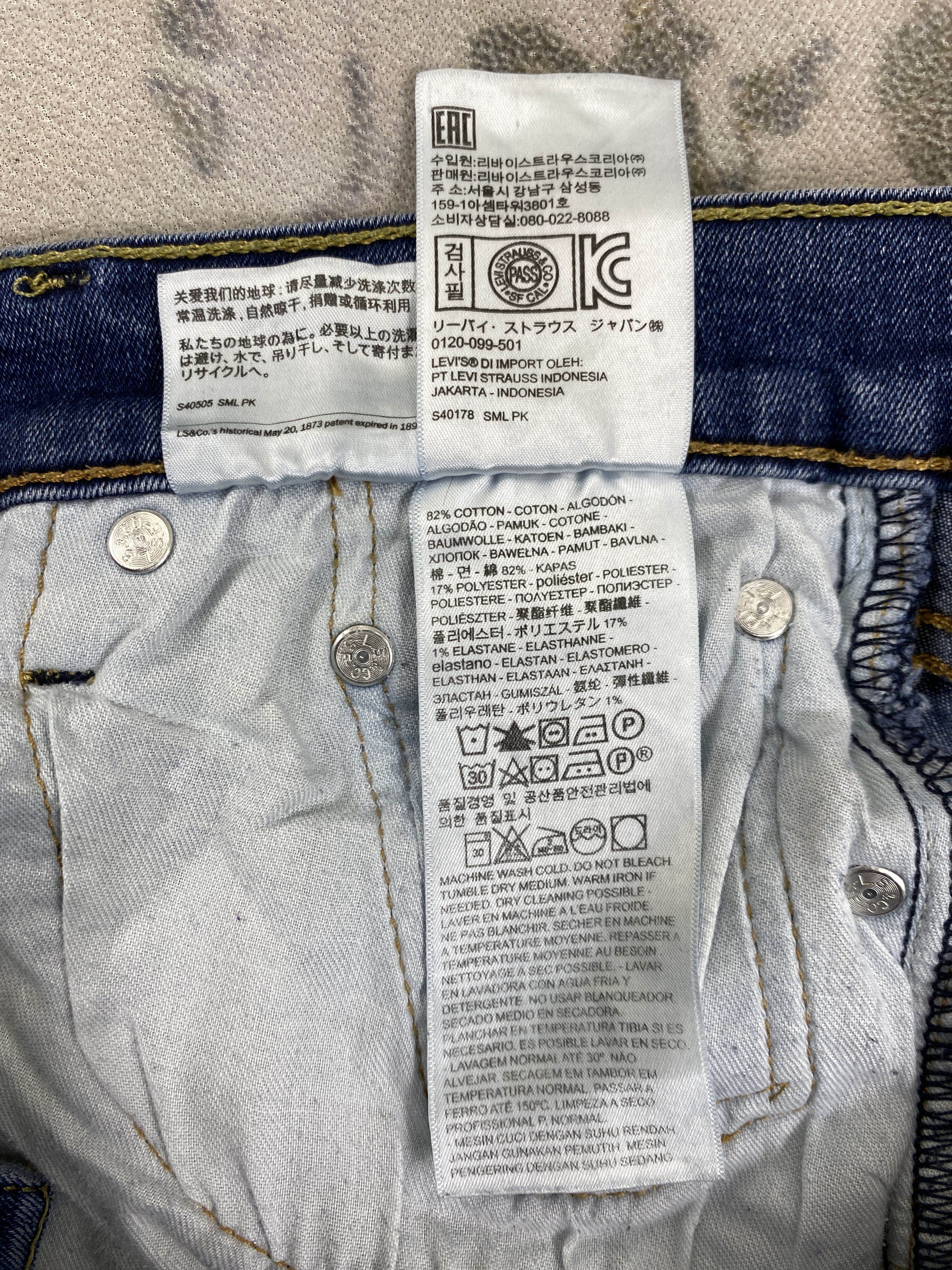 Levi's Distressed Blue Levi's 511 Jeans 30x29.5 Denim -SJ115 Size US 30 / EU 46 - 10 Thumbnail