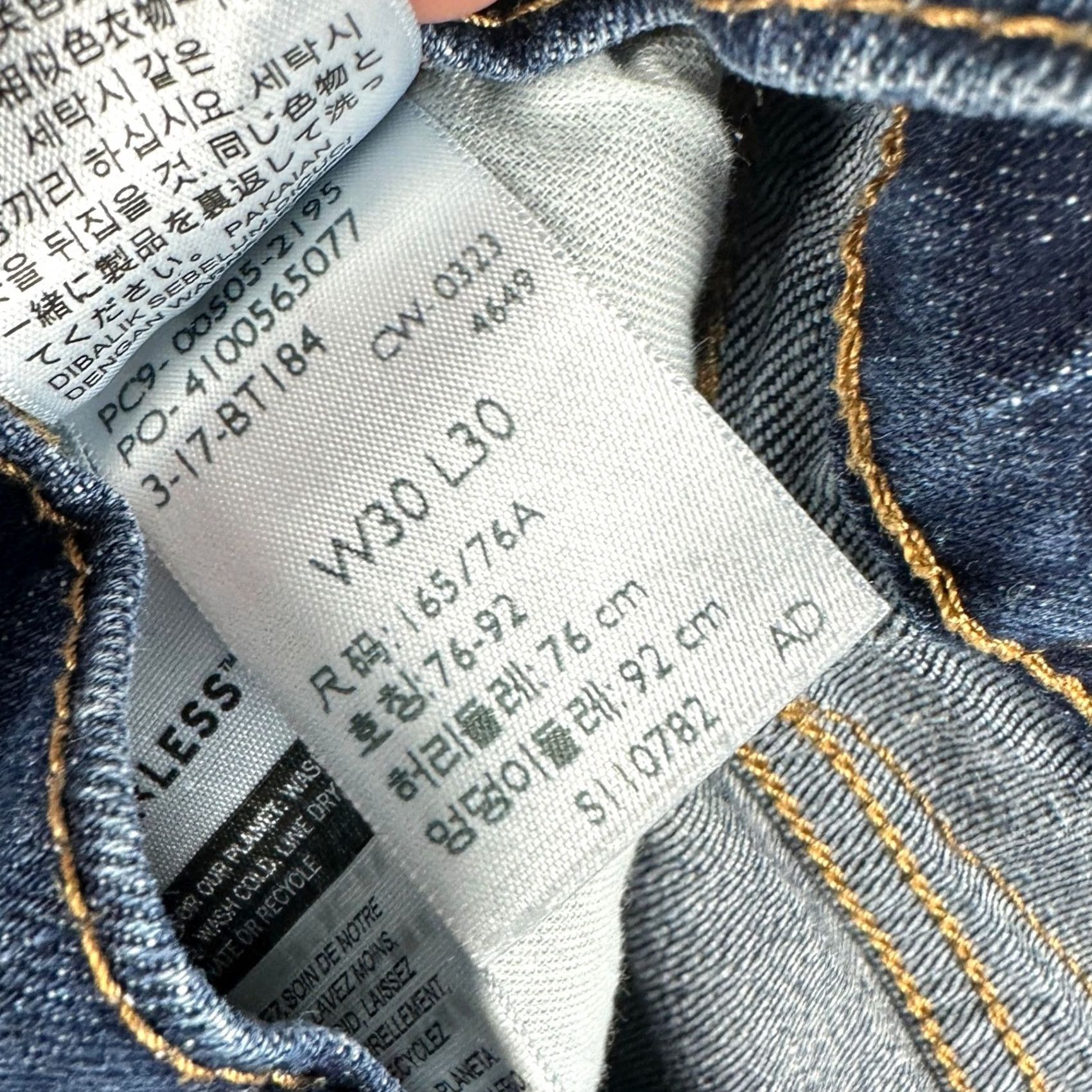 Levi's Levi's 505 Jeans Straight Leg Mens 30X30 Blue Distressed Red Tab Stretch Regular Denim Cotton Pockets Closure Button Vintage No Size US 30 / EU 46 - 4 Thumbnail