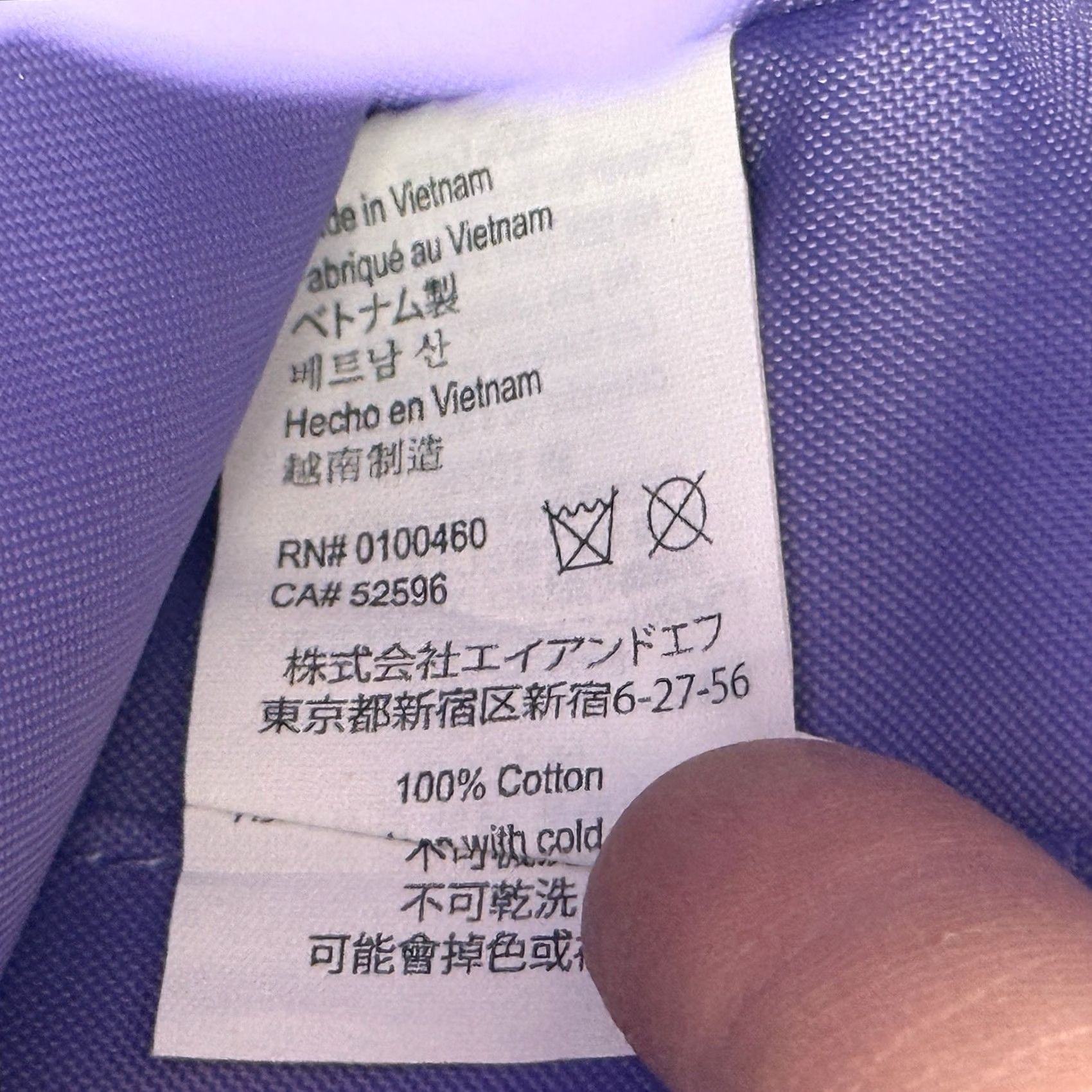 KAVU KAVU Backpack Satchel Pack Charcoal Multicolor Polyester Lining Purple Women NWT Casual Workwear Gift Ideas Womens Backpack Bag Satchel Pack KAVU Size ONE SIZE - 5 Thumbnail