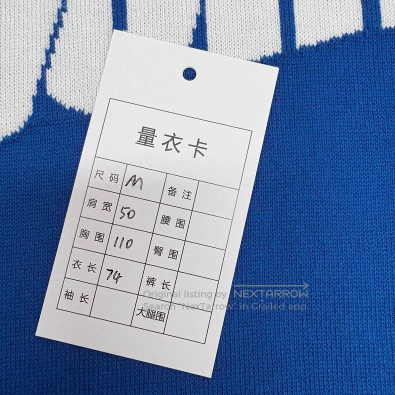 Louis Vuitton Louis Vuitton Blue knit logo short sleeve Size US L / EU 52-54 / 3 - 8 Thumbnail