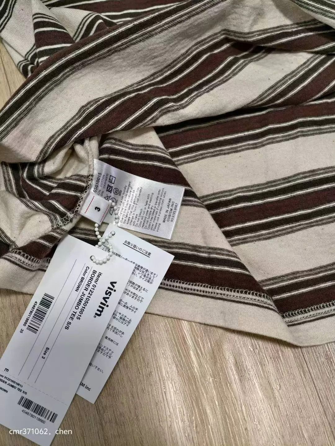 Visvim VISVIM 22SS BORDER JUMBO TEE S/S Cotton-Cashmere Striped Navy 2 Size US M / EU 48-50 / 2 - 6 Thumbnail