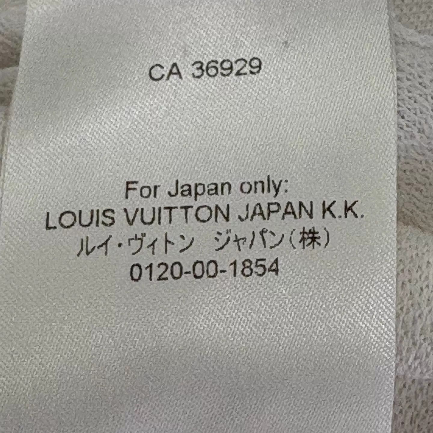 Louis Vuitton LV Monogram White Floral Embroidered SS Crew Tee S Size US S / EU 44-46 / 1 - 5 Thumbnail