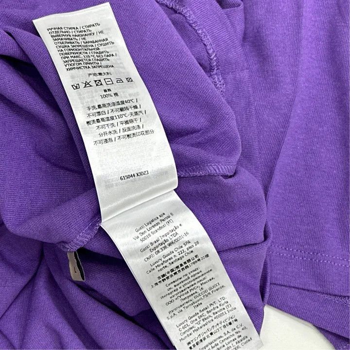 Gucci Gucci Purple Logo Print Short Sleeve T-Shirt-2507 Size L / US 10 / IT 46 - 4 Thumbnail