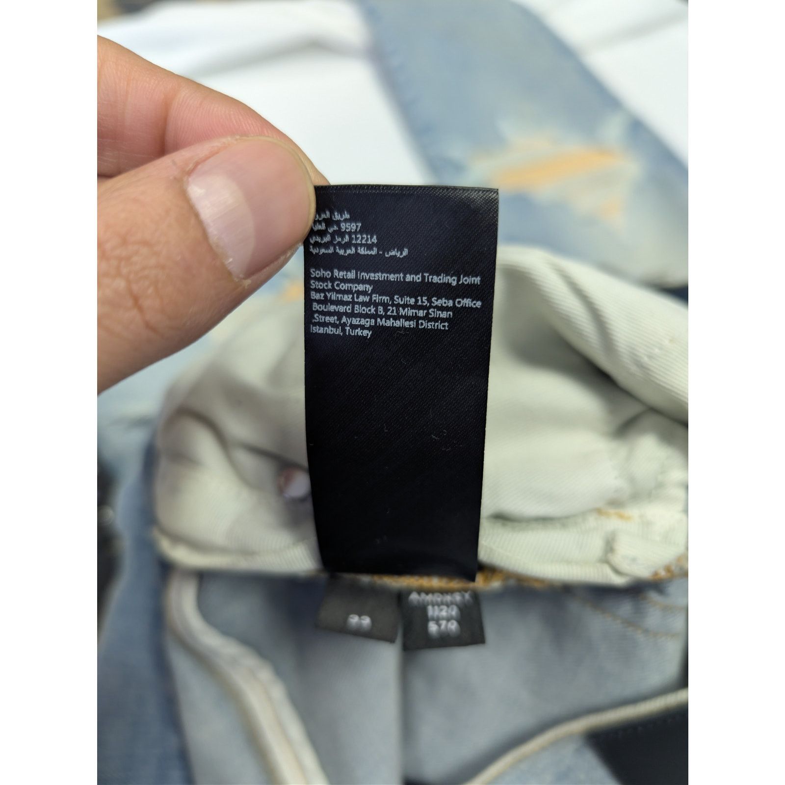 Amiri o1rshd1 Ultrasuede MX1 Denim Jeans in Surf Indigo Blue Size US 33 - 20 Thumbnail