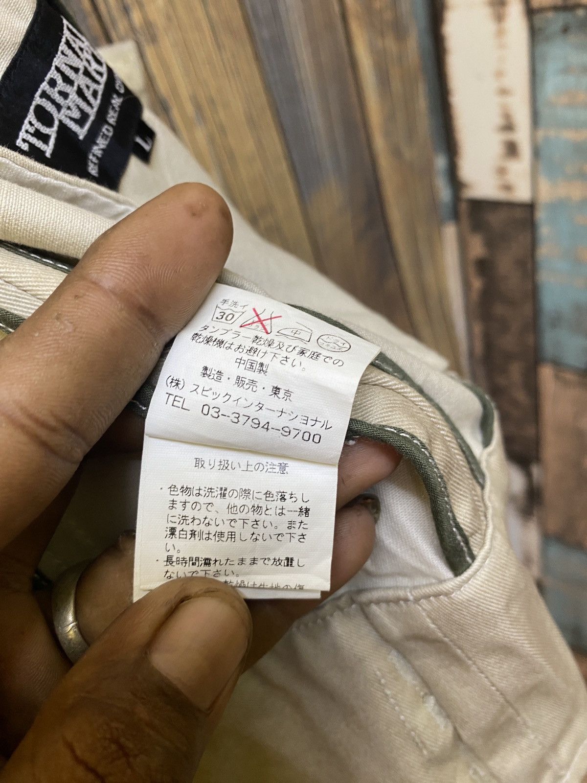 If Six Was Nine × Tornado Mart Vintage tornado mart biker jacket Size US S / EU 44-46 / 1 - 11 Thumbnail