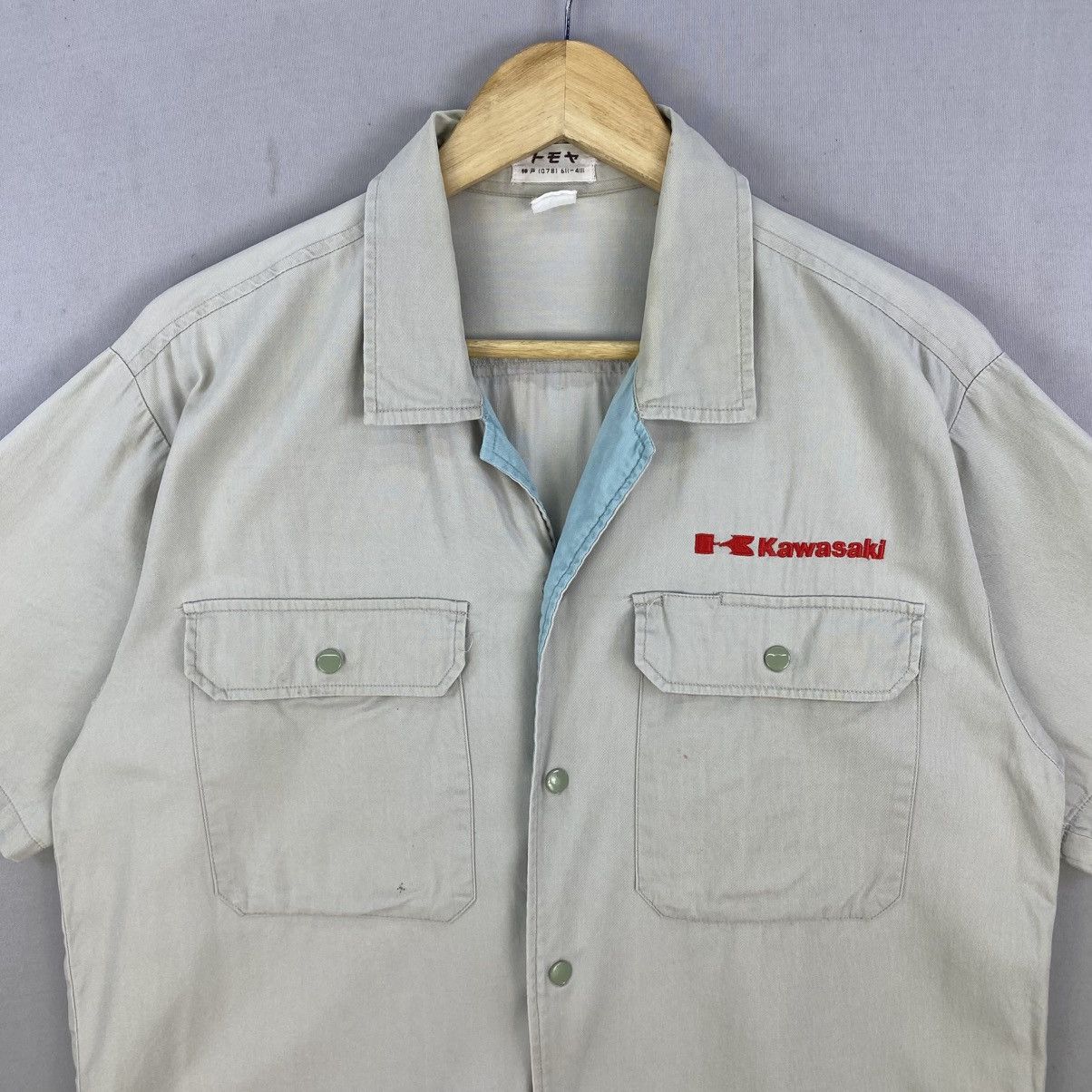 Japanese Brand Vintage Kawasaki Work Shirt Button-Up Size US M / EU 48-50 / 2 - 4 Thumbnail