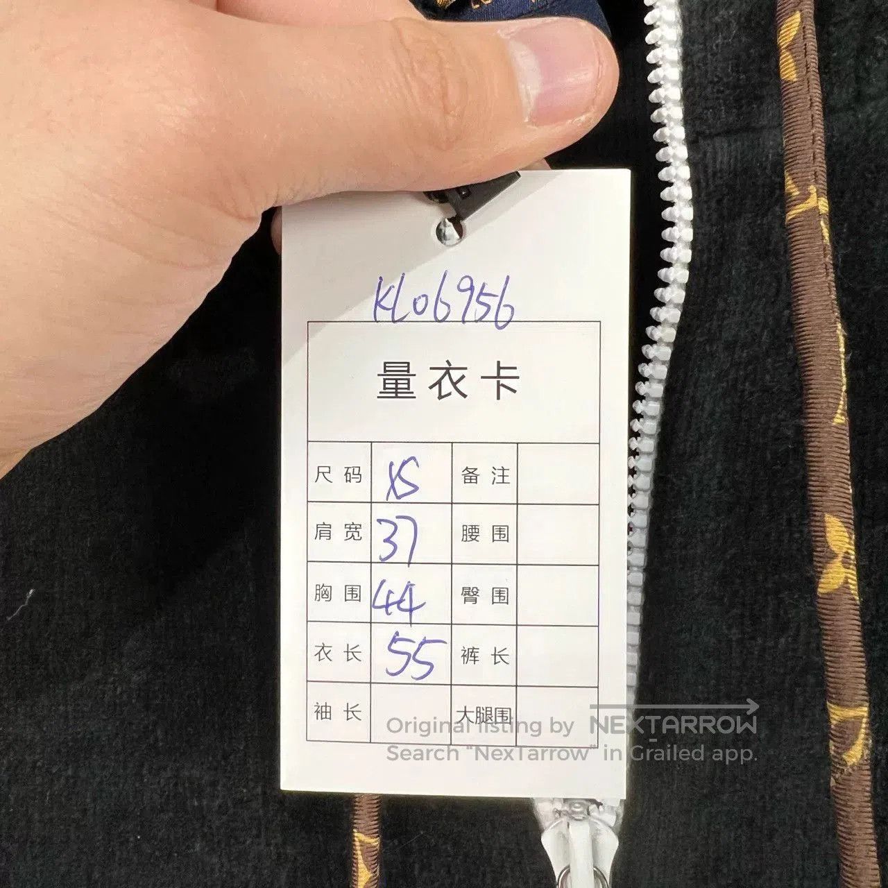 Louis Vuitton louis vuitton velvet embroidered hoodie. Size XS / US 0-2 / IT 36-38 - 8 Thumbnail